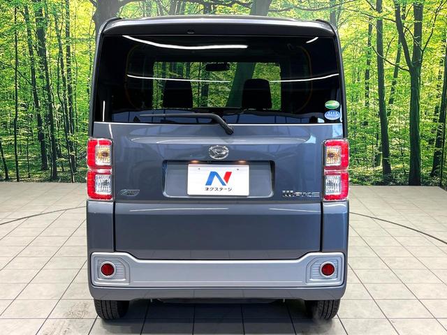 安心の最長１０年・走行無制限保証（有償）をご用意。保証内容も充実はもちろん、無料点検＆オイル交換や、年中無休の全国・２４時間ロードサービスも付帯されておりますのでご安心下さい。