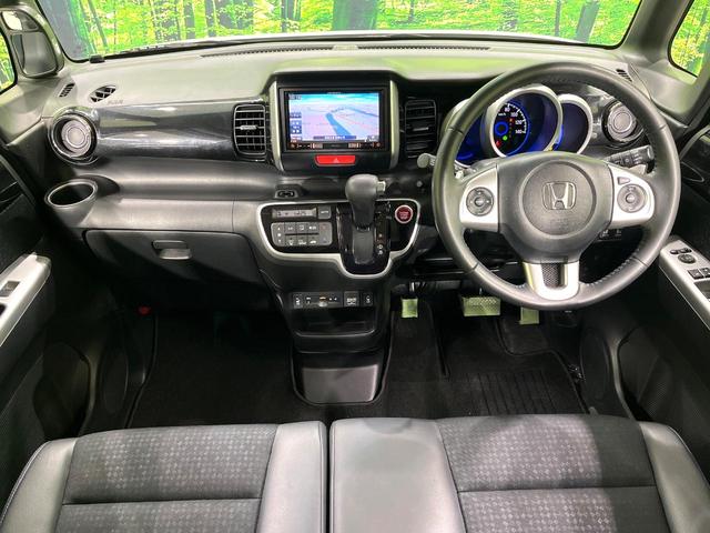 グループ総在庫数約３０，０００台！！全国の系列店からメーカー・車種問わずご紹介出来るので、あなたにピッタリのお車が見つかるはずです♪まずはお問い合わせ下さい☆