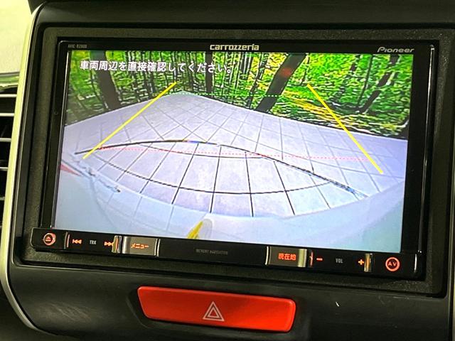 【バックカメラ】駐車時に後方がリアルタイム映像で確認できます。大型商業施設や立体駐車場での駐車時や、夜間のバック時に大活躍！運転スキルに関わらず、今や必須となった装備のひとつです！