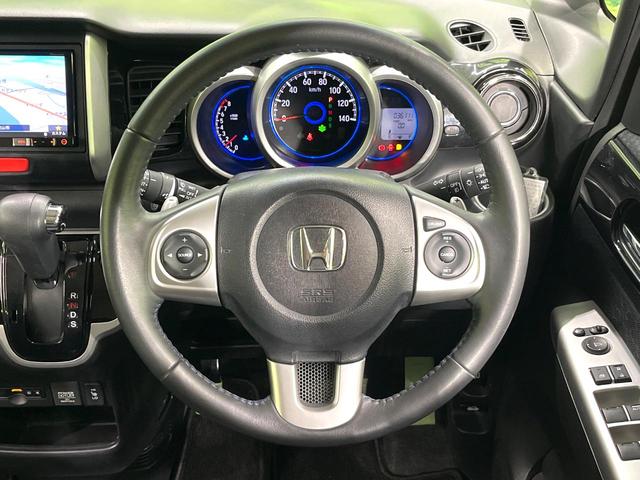 【ステアリングスイッチ】運転中、前方から目線をそらすことなく、オーディオ等の操作が可能な便利機能！安心＆快適なドライブを演出してくれます♪