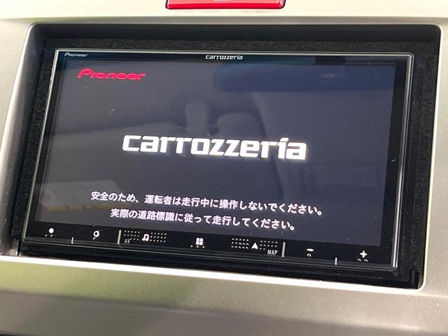 フリードハイブリッド ハイブリッド SDナビ バックカメラ 電動スライドドア スマートキー HIDヘッドランプ フルセグTV Bluetooth再生 オートライト ドライブレコーダー ETC 電動格納ミラー オートエアコン(3枚目)