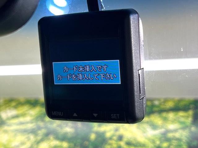 フリードハイブリッド ハイブリッド SDナビ バックカメラ 電動スライドドア スマートキー HIDヘッドランプ フルセグTV Bluetooth再生 オートライト ドライブレコーダー ETC 電動格納ミラー オートエアコン(6枚目)