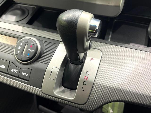 フリードハイブリッド ハイブリッド SDナビ バックカメラ 電動スライドドア スマートキー HIDヘッドランプ フルセグTV Bluetooth再生 オートライト ドライブレコーダー ETC 電動格納ミラー オートエアコン(25枚目)