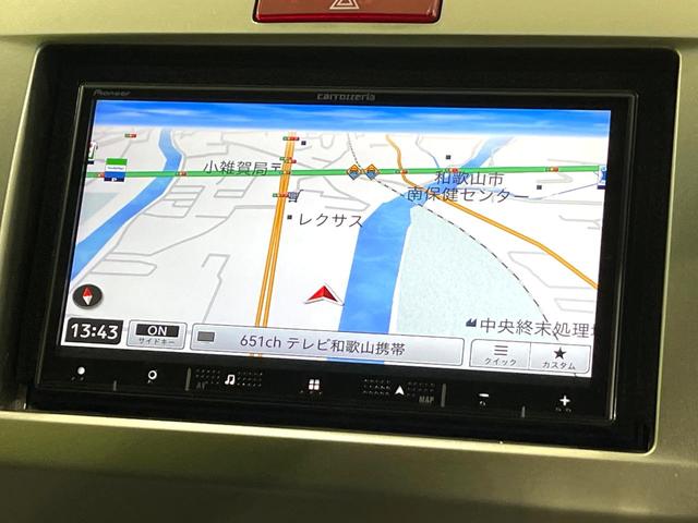 フリードハイブリッド ハイブリッド SDナビ バックカメラ 電動スライドドア スマートキー HIDヘッドランプ フルセグTV Bluetooth再生 オートライト ドライブレコーダー ETC 電動格納ミラー オートエアコン(27枚目)