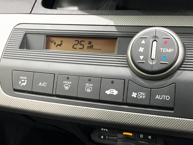 フリードハイブリッド ハイブリッド SDナビ バックカメラ 電動スライドドア スマートキー HIDヘッドランプ フルセグTV Bluetooth再生 オートライト ドライブレコーダー ETC 電動格納ミラー オートエアコン(30枚目)