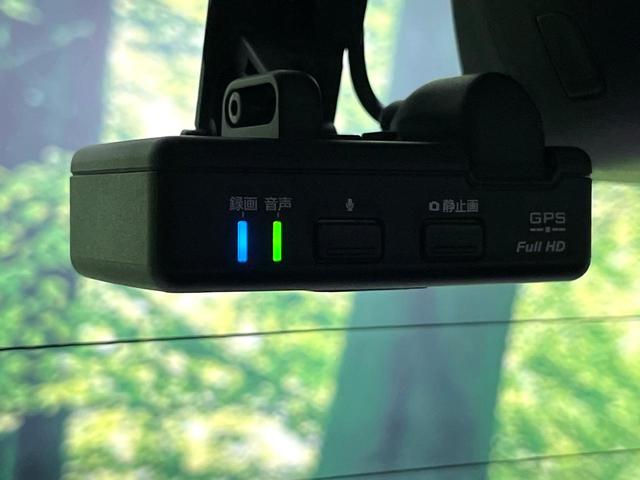 フリードハイブリッド ハイブリッド SDナビ バックカメラ 電動スライドドア スマートキー HIDヘッドランプ フルセグTV Bluetooth再生 オートライト ドライブレコーダー ETC 電動格納ミラー オートエアコン(33枚目)