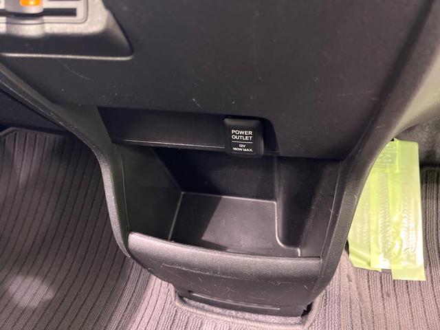 フリードハイブリッド ハイブリッド SDナビ バックカメラ 電動スライドドア スマートキー HIDヘッドランプ フルセグTV Bluetooth再生 オートライト ドライブレコーダー ETC 電動格納ミラー オートエアコン(42枚目)