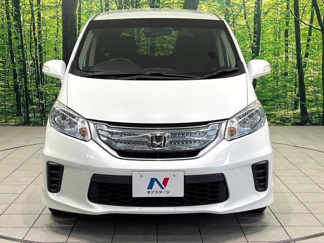 フリードハイブリッド ハイブリッド SDナビ バックカメラ 電動スライドドア スマートキー HIDヘッドランプ フルセグTV Bluetooth再生 オートライト ドライブレコーダー ETC 電動格納ミラー オートエアコン(52枚目)