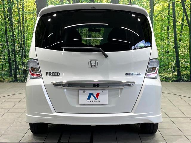 フリードハイブリッド ハイブリッド SDナビ バックカメラ 電動スライドドア スマートキー HIDヘッドランプ フルセグTV Bluetooth再生 オートライト ドライブレコーダー ETC 電動格納ミラー オートエアコン(56枚目)