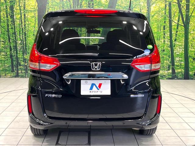 フリードハイブリッド ハイブリッド・Ｇホンダセンシング　純正ナビ　両側電動スライドドア　衝突軽減装置　ドラレコ　スマートキー　ＬＥＤヘッド　ＥＴＣ　オートハイビーム　車線逸脱警報　オートライト　オートエアコン　Ｂｌｕｅｔｏｏｔｈ　ＣＤ／ＤＶＤ再生　禁煙（27枚目）