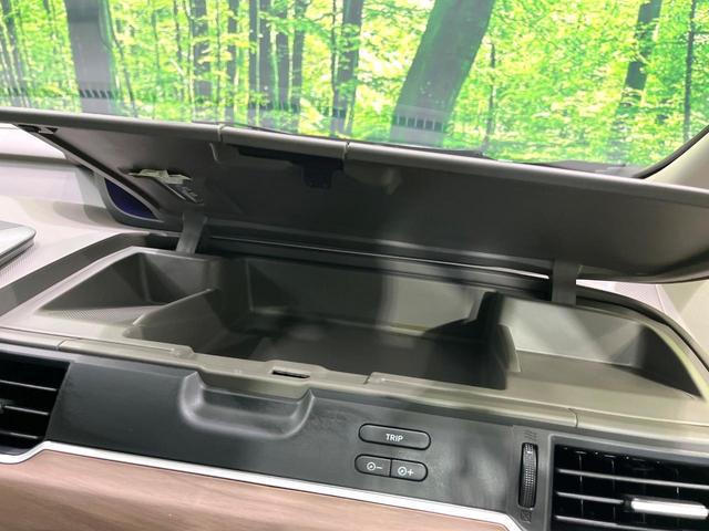 フリードハイブリッド ハイブリッド・Ｇホンダセンシング　純正ナビ　両側電動スライドドア　衝突軽減装置　ドラレコ　スマートキー　ＬＥＤヘッド　ＥＴＣ　オートハイビーム　車線逸脱警報　オートライト　オートエアコン　Ｂｌｕｅｔｏｏｔｈ　ＣＤ／ＤＶＤ再生　禁煙（51枚目）