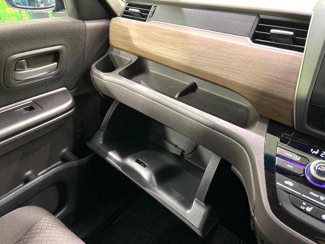 フリードハイブリッド ハイブリッド・Ｇホンダセンシング　純正ナビ　両側電動スライドドア　衝突軽減装置　ドラレコ　スマートキー　ＬＥＤヘッド　ＥＴＣ　オートハイビーム　車線逸脱警報　オートライト　オートエアコン　Ｂｌｕｅｔｏｏｔｈ　ＣＤ／ＤＶＤ再生　禁煙（52枚目）