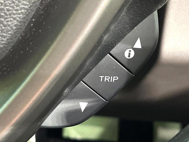 フリードハイブリッド ハイブリッド・Ｇホンダセンシング　純正ナビ　両側電動スライドドア　衝突軽減装置　ドラレコ　スマートキー　ＬＥＤヘッド　ＥＴＣ　オートハイビーム　車線逸脱警報　オートライト　オートエアコン　Ｂｌｕｅｔｏｏｔｈ　ＣＤ／ＤＶＤ再生　禁煙（59枚目）