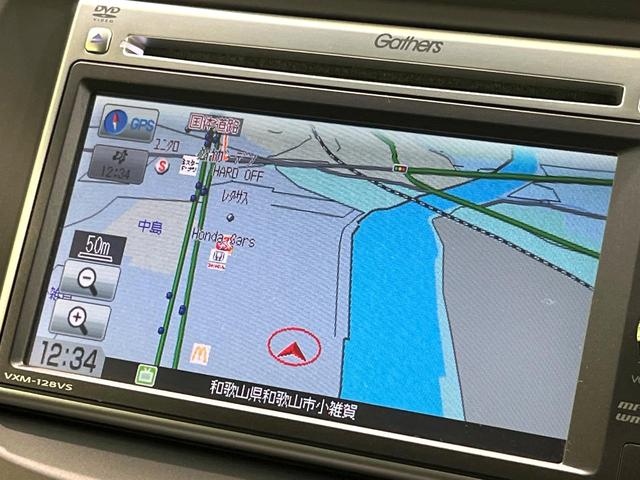 フィット １３Ｇ・スマートセレクション　ファインスタイル　純正ナビ　バックカメラ　スマートキー　ＨＩＤヘッドライト　ビルトインＥＴＣ　ドライブレコーダー　１４インチアルミホイール　オートライト　オートエアコン　ＣＤ　ＴＶ　電動格納ミラー　禁煙（27枚目）