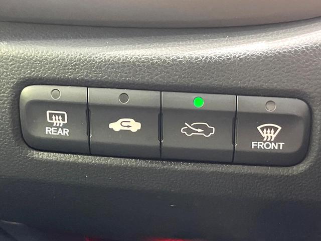 フィット １３Ｇ・スマートセレクション　ファインスタイル　純正ナビ　バックカメラ　スマートキー　ＨＩＤヘッドライト　ビルトインＥＴＣ　ドライブレコーダー　１４インチアルミホイール　オートライト　オートエアコン　ＣＤ　ＴＶ　電動格納ミラー　禁煙（33枚目）