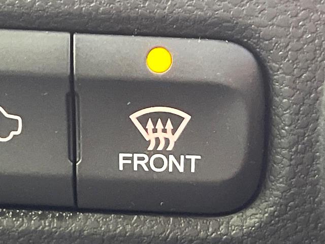 フィット １３Ｇ・スマートセレクション　ファインスタイル　純正ナビ　バックカメラ　スマートキー　ＨＩＤヘッドライト　ビルトインＥＴＣ　ドライブレコーダー　１４インチアルミホイール　オートライト　オートエアコン　ＣＤ　ＴＶ　電動格納ミラー　禁煙（37枚目）