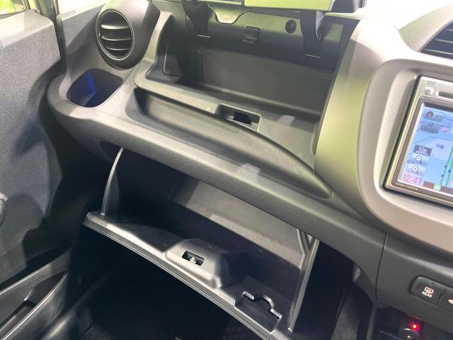 フィット １３Ｇ・スマートセレクション　ファインスタイル　純正ナビ　バックカメラ　スマートキー　ＨＩＤヘッドライト　ビルトインＥＴＣ　ドライブレコーダー　１４インチアルミホイール　オートライト　オートエアコン　ＣＤ　ＴＶ　電動格納ミラー　禁煙（45枚目）