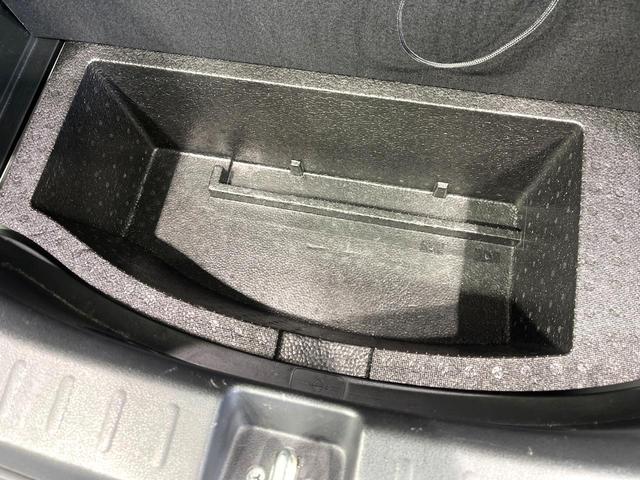 フィット １３Ｇ・スマートセレクション　ファインスタイル　純正ナビ　バックカメラ　スマートキー　ＨＩＤヘッドライト　ビルトインＥＴＣ　ドライブレコーダー　１４インチアルミホイール　オートライト　オートエアコン　ＣＤ　ＴＶ　電動格納ミラー　禁煙（46枚目）