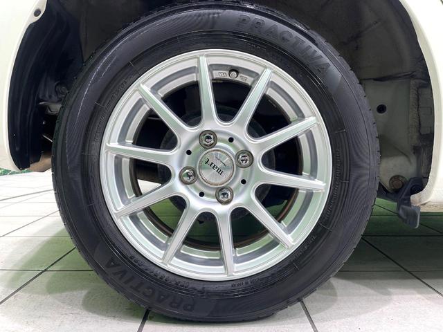 フィット １３Ｇ・スマートセレクション　ファインスタイル　純正ナビ　バックカメラ　スマートキー　ＨＩＤヘッドライト　ビルトインＥＴＣ　ドライブレコーダー　１４インチアルミホイール　オートライト　オートエアコン　ＣＤ　ＴＶ　電動格納ミラー　禁煙（59枚目）