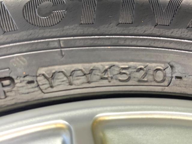 フィット １３Ｇ・スマートセレクション　ファインスタイル　純正ナビ　バックカメラ　スマートキー　ＨＩＤヘッドライト　ビルトインＥＴＣ　ドライブレコーダー　１４インチアルミホイール　オートライト　オートエアコン　ＣＤ　ＴＶ　電動格納ミラー　禁煙（61枚目）