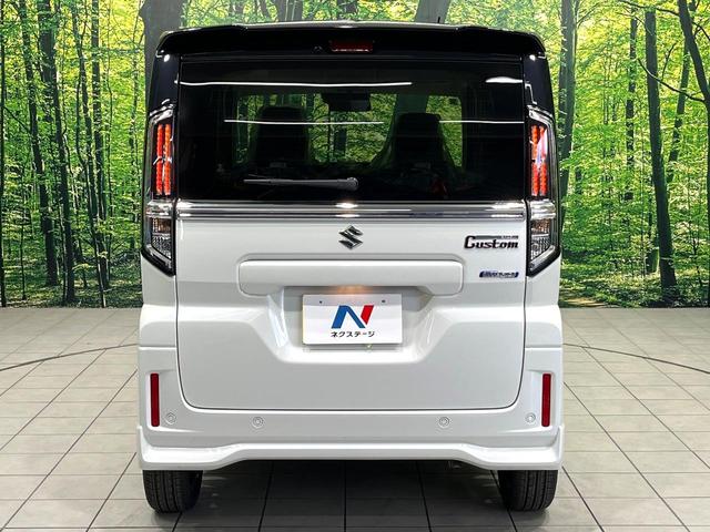 スペーシアカスタム ハイブリッドXSターボ 届出済未使用車 セーフティサポート 両側パワースライドドア 前席シートヒーター ステアリングヒーター アダプティブクルーズコントロール ヘッドアップディスプレイ スマートキー プッシュスタート(15枚目)