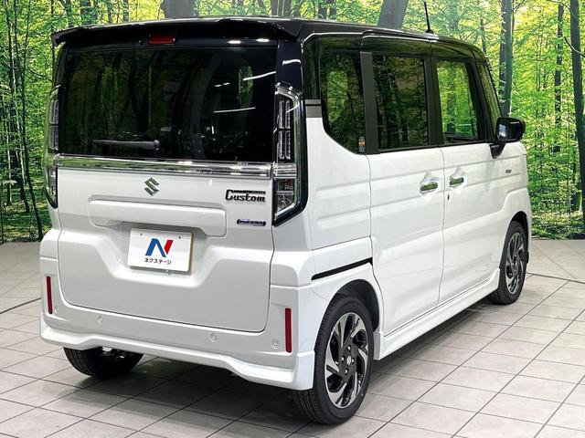 スペーシアカスタム ハイブリッドXSターボ 届出済未使用車 セーフティサポート 両側パワースライドドア 前席シートヒーター ステアリングヒーター アダプティブクルーズコントロール ヘッドアップディスプレイ スマートキー プッシュスタート(17枚目)
