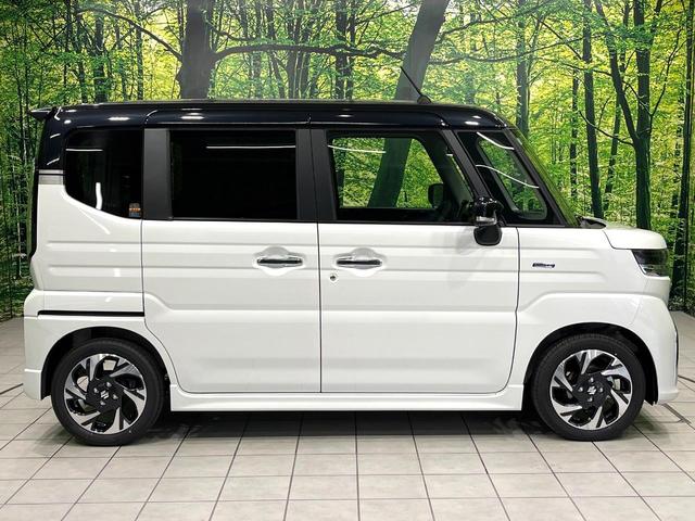 スペーシアカスタム ハイブリッドXSターボ 届出済未使用車 セーフティサポート 両側パワースライドドア 前席シートヒーター ステアリングヒーター アダプティブクルーズコントロール ヘッドアップディスプレイ スマートキー プッシュスタート(25枚目)