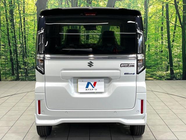 スペーシアカスタム ハイブリッドXSターボ 届出済未使用車 セーフティサポート 両側パワースライドドア 前席シートヒーター ステアリングヒーター アダプティブクルーズコントロール ヘッドアップディスプレイ スマートキー プッシュスタート(26枚目)