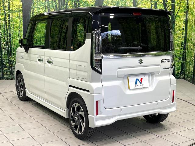 スペーシアカスタム ハイブリッドXSターボ 届出済未使用車 セーフティサポート 両側パワースライドドア 前席シートヒーター ステアリングヒーター アダプティブクルーズコントロール ヘッドアップディスプレイ スマートキー プッシュスタート(27枚目)