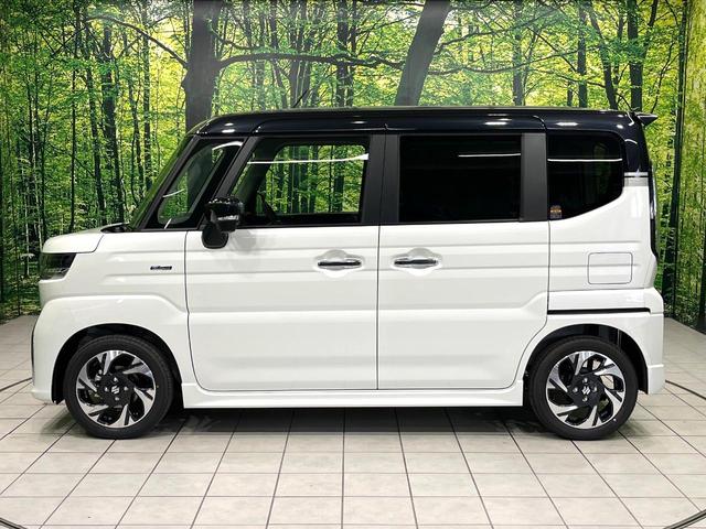 スペーシアカスタム ハイブリッドXSターボ 届出済未使用車 セーフティサポート 両側パワースライドドア 前席シートヒーター ステアリングヒーター アダプティブクルーズコントロール ヘッドアップディスプレイ スマートキー プッシュスタート(28枚目)