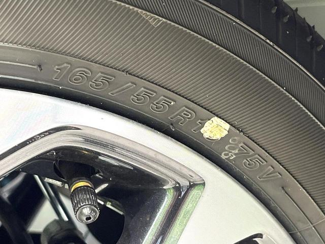 スペーシアカスタム ハイブリッドXSターボ 届出済未使用車 セーフティサポート 両側パワースライドドア 前席シートヒーター ステアリングヒーター アダプティブクルーズコントロール ヘッドアップディスプレイ スマートキー プッシュスタート(32枚目)