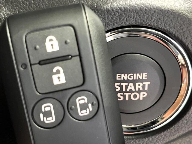 スペーシアカスタム ハイブリッドXSターボ 届出済未使用車 セーフティサポート 両側パワースライドドア 前席シートヒーター ステアリングヒーター アダプティブクルーズコントロール ヘッドアップディスプレイ スマートキー プッシュスタート(36枚目)