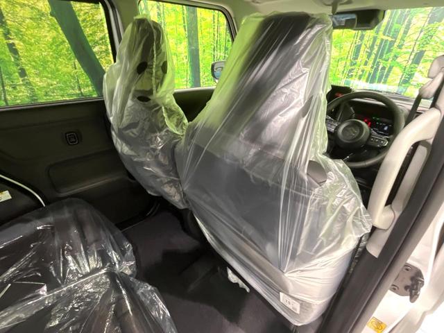 スペーシアカスタム ハイブリッドXSターボ 届出済未使用車 セーフティサポート 両側パワースライドドア 前席シートヒーター ステアリングヒーター アダプティブクルーズコントロール ヘッドアップディスプレイ スマートキー プッシュスタート(41枚目)