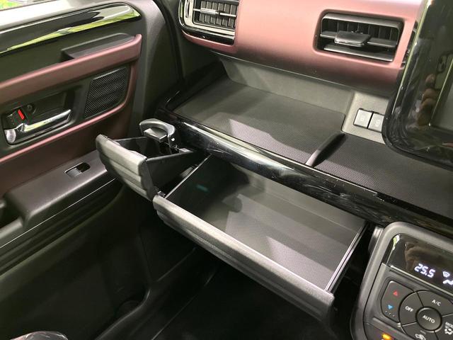 スペーシアカスタム ハイブリッドXSターボ 届出済未使用車 セーフティサポート 両側パワースライドドア 前席シートヒーター ステアリングヒーター アダプティブクルーズコントロール ヘッドアップディスプレイ スマートキー プッシュスタート(47枚目)