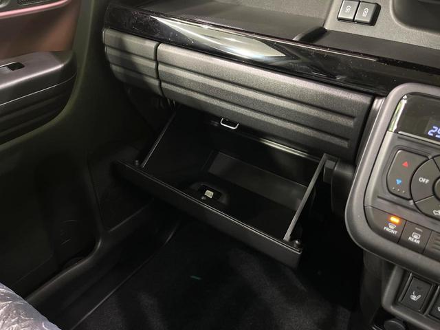 スペーシアカスタム ハイブリッドXSターボ 届出済未使用車 セーフティサポート 両側パワースライドドア 前席シートヒーター ステアリングヒーター アダプティブクルーズコントロール ヘッドアップディスプレイ スマートキー プッシュスタート(48枚目)