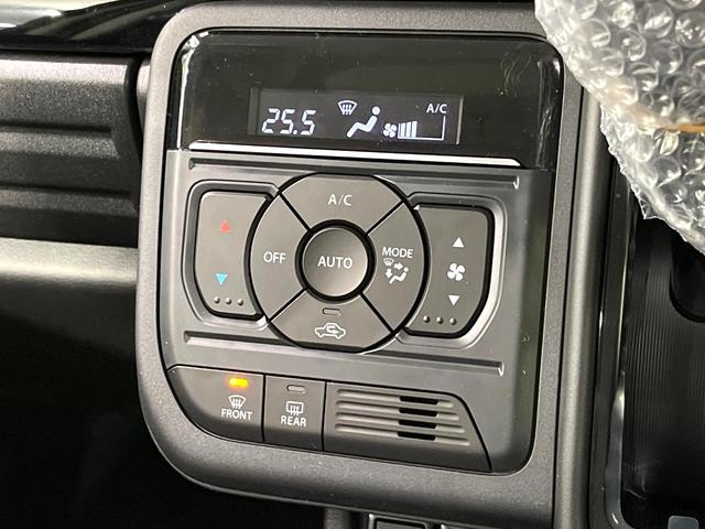 スペーシアカスタム ハイブリッドXSターボ 届出済未使用車 セーフティサポート 両側パワースライドドア 前席シートヒーター ステアリングヒーター アダプティブクルーズコントロール ヘッドアップディスプレイ スマートキー プッシュスタート(57枚目)