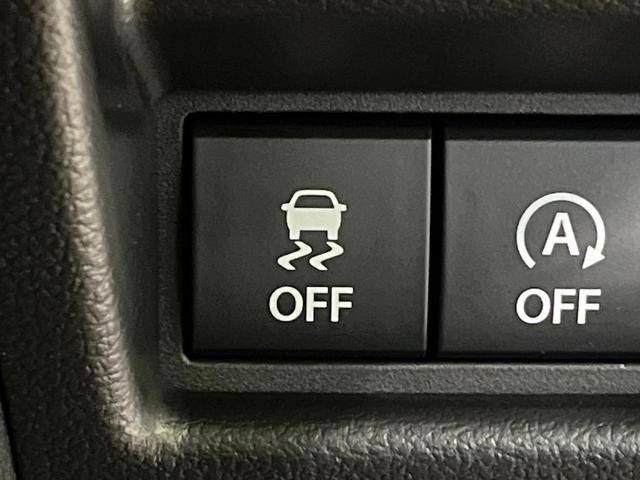 スペーシアカスタム ハイブリッドXSターボ 届出済未使用車 セーフティサポート 両側パワースライドドア 前席シートヒーター ステアリングヒーター アダプティブクルーズコントロール ヘッドアップディスプレイ スマートキー プッシュスタート(58枚目)