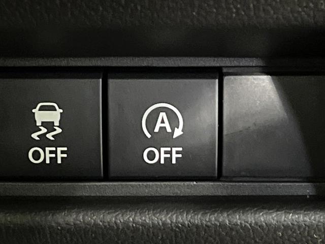 スペーシアカスタム ハイブリッドXSターボ 届出済未使用車 セーフティサポート 両側パワースライドドア 前席シートヒーター ステアリングヒーター アダプティブクルーズコントロール ヘッドアップディスプレイ スマートキー プッシュスタート(59枚目)