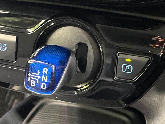 プリウス Sツーリングセレクション 純正9型ナビ モデリスエアロ 衝突被害軽減システム クルーズコントロール コーナーセンサー 100V電源 LEDヘッドライト ビルトインETC オートハイビーム 車線逸脱警報 オートライト(24枚目)