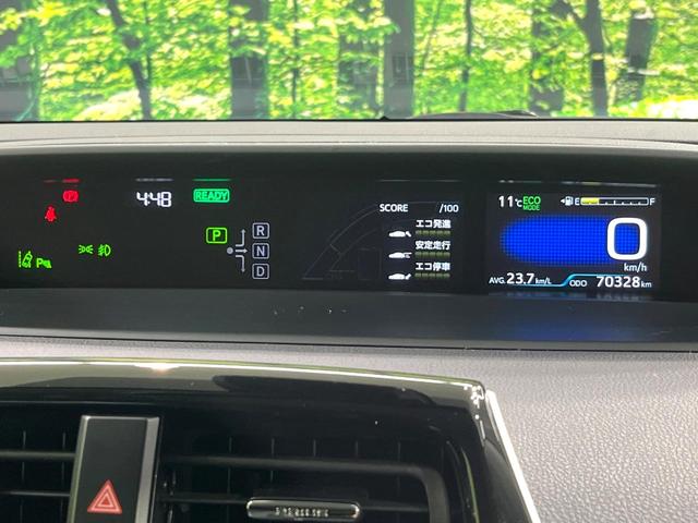 プリウス Sツーリングセレクション 純正9型ナビ モデリスエアロ 衝突被害軽減システム クルーズコントロール コーナーセンサー 100V電源 LEDヘッドライト ビルトインETC オートハイビーム 車線逸脱警報 オートライト(25枚目)