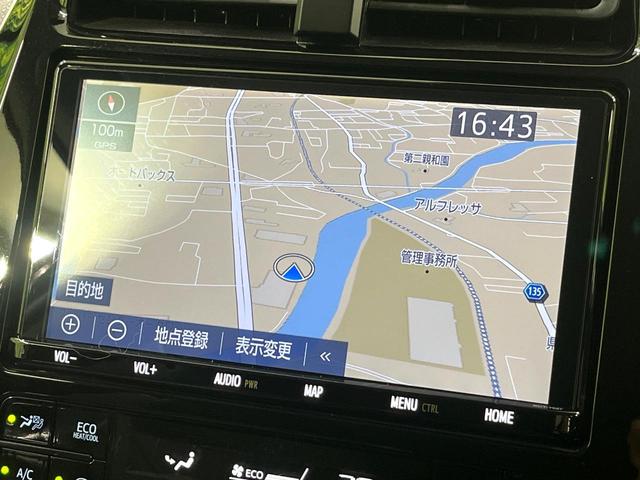 プリウス Sツーリングセレクション 純正9型ナビ モデリスエアロ 衝突被害軽減システム クルーズコントロール コーナーセンサー 100V電源 LEDヘッドライト ビルトインETC オートハイビーム 車線逸脱警報 オートライト(26枚目)