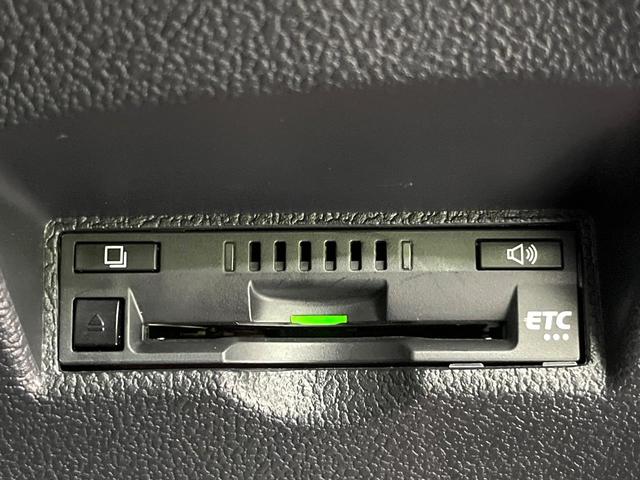 プリウス Sツーリングセレクション 純正9型ナビ モデリスエアロ 衝突被害軽減システム クルーズコントロール コーナーセンサー 100V電源 LEDヘッドライト ビルトインETC オートハイビーム 車線逸脱警報 オートライト(33枚目)