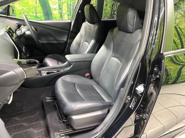 プリウス Sツーリングセレクション 純正9型ナビ モデリスエアロ 衝突被害軽減システム クルーズコントロール コーナーセンサー 100V電源 LEDヘッドライト ビルトインETC オートハイビーム 車線逸脱警報 オートライト(34枚目)