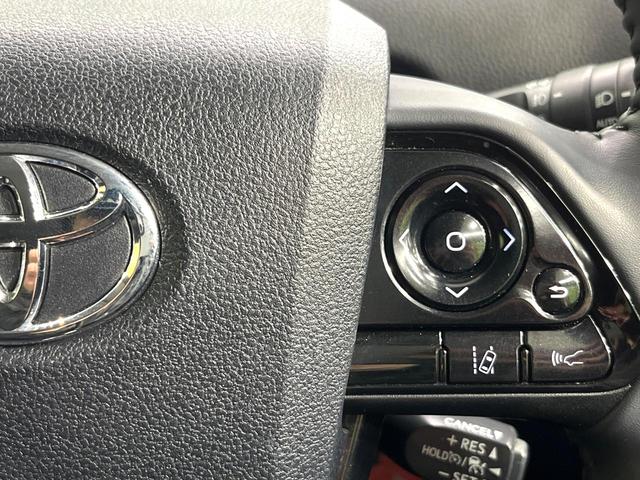 プリウス Sツーリングセレクション 純正9型ナビ モデリスエアロ 衝突被害軽減システム クルーズコントロール コーナーセンサー 100V電源 LEDヘッドライト ビルトインETC オートハイビーム 車線逸脱警報 オートライト(43枚目)