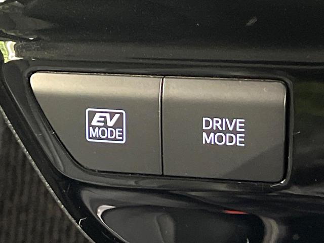 プリウス Sツーリングセレクション 純正9型ナビ モデリスエアロ 衝突被害軽減システム クルーズコントロール コーナーセンサー 100V電源 LEDヘッドライト ビルトインETC オートハイビーム 車線逸脱警報 オートライト(46枚目)