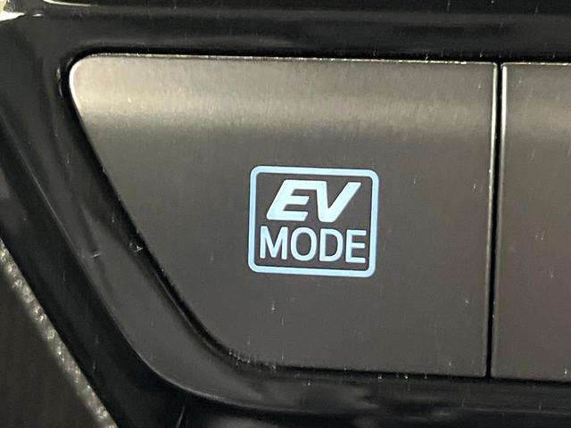 プリウス Sツーリングセレクション 純正9型ナビ モデリスエアロ 衝突被害軽減システム クルーズコントロール コーナーセンサー 100V電源 LEDヘッドライト ビルトインETC オートハイビーム 車線逸脱警報 オートライト(47枚目)