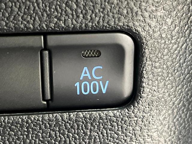 プリウス Sツーリングセレクション 純正9型ナビ モデリスエアロ 衝突被害軽減システム クルーズコントロール コーナーセンサー 100V電源 LEDヘッドライト ビルトインETC オートハイビーム 車線逸脱警報 オートライト(51枚目)