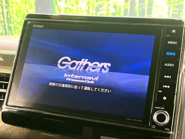 Ｎ－ＢＯＸカスタム Ｇ・Ｌホンダセンシング　純正８型ナビ　電動スライドドア　バックカメラ　ホンダセンシング　ＥＴＣ　ＬＥＤヘッド　ステアリングスイッチ　スマートキー　電動格納ミラー　パワーウィンドウ　充電用ＵＳＢ端子（3枚目）