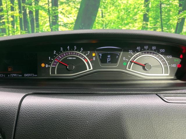 Ｎ－ＢＯＸカスタム Ｇ・Ｌホンダセンシング　純正８型ナビ　電動スライドドア　バックカメラ　ホンダセンシング　ＥＴＣ　ＬＥＤヘッド　ステアリングスイッチ　スマートキー　電動格納ミラー　パワーウィンドウ　充電用ＵＳＢ端子（25枚目）