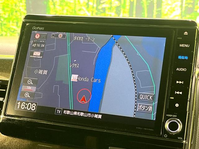 Ｎ－ＢＯＸカスタム Ｇ・Ｌホンダセンシング　純正８型ナビ　電動スライドドア　バックカメラ　ホンダセンシング　ＥＴＣ　ＬＥＤヘッド　ステアリングスイッチ　スマートキー　電動格納ミラー　パワーウィンドウ　充電用ＵＳＢ端子（27枚目）